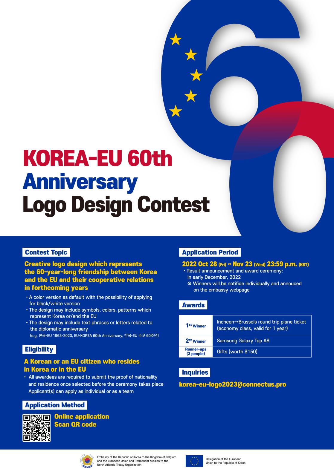 Logo Design Contest on the occasion of 60th diplomatic anniversary between EU and Korea EEAS